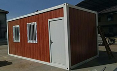 武漢集裝箱的作用有哪些